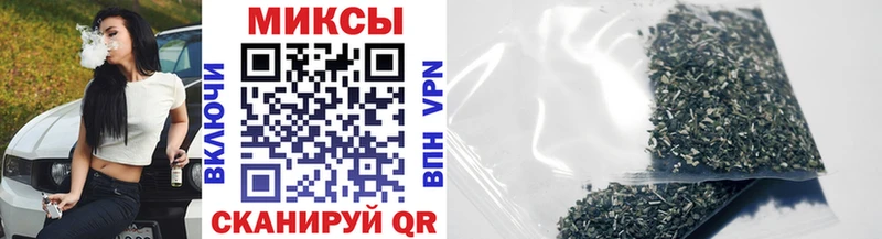 БУТИРАТ BDO 33%  Котовск 