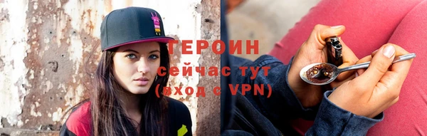 кокаин перу Абдулино
