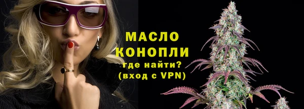 кокаин перу Абдулино