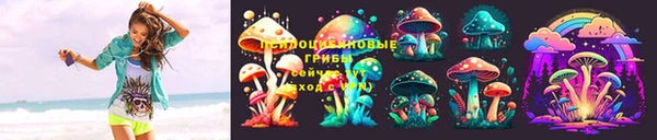 кокаин перу Абдулино