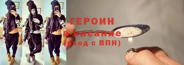 кокаин перу Абдулино