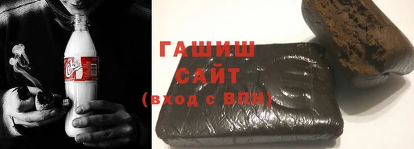 кокаин перу Абдулино