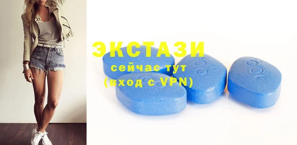 MESCALINE Новозыбков