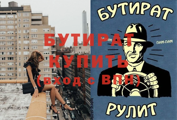 mix Беслан