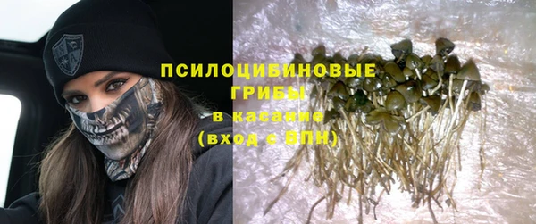 кокаин перу Абдулино