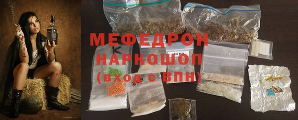 PSILOCYBIN Абаза