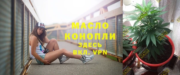 кокаин перу Абдулино