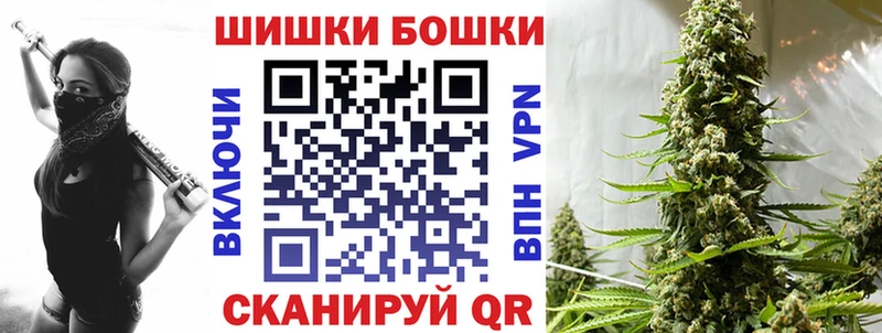 что такое наркотик  kraken как зайти  Шишки марихуана тримм  Котовск 